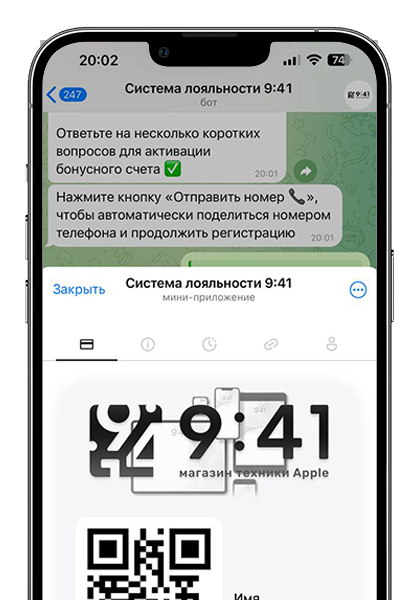 Получайте кэшбек с каждой покупки